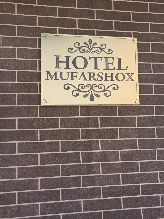 Mufarshox Hotel Buxoro Luaran gambar